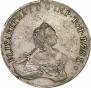 96 kopecks 1757 year