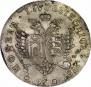 96 kopecks 1757 year