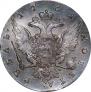 1 rouble 1761 year