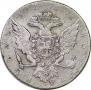 1 rouble 1762 year