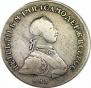 Poltina 1762 year