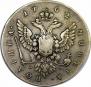 Poltina 1762 year