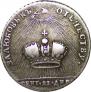 Token Coin 1762 year