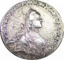 Poltina 1763 year