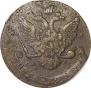 5 kopecks 1763 year