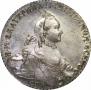 1 rouble 1764 year