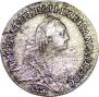 Гривенник 1770 года