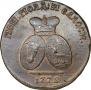 2 paras - 3 kopecks 1772 year