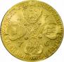 10 roubles 1776 year