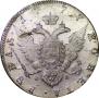 1 rouble 1777 year