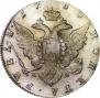 1 rouble 1780 year