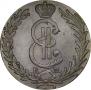 10 копеек 1780 года