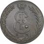 10 kopecks 1781 year