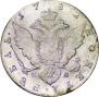 1 rouble 1782 year