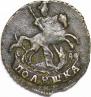 Polushka 1793 year