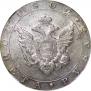 1 rouble 1802 year