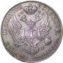 10 złotych 1823 year
