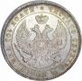 Poltina 1846 year
