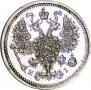 10 kopecks 1876 year