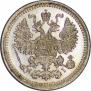5 kopecks 1876 year