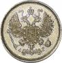 10 kopecks 1884 year