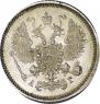 10 kopecks 1887 year