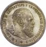 1 rouble 1891 year