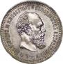 50 копеек 1893 года
