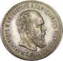 25 копеек 1893 года