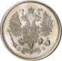 10 kopecks 1906 year