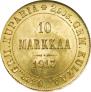 10 марок 1913 года