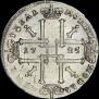 1 rouble 1725 year