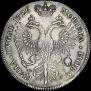 1 rouble 1726 year