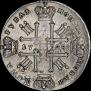 1 rouble 1728 year