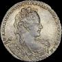 1 rouble 1731 year