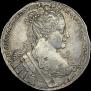 1 рубль 1734 года