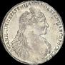 1 рубль 1736 года