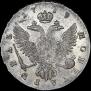 1 рубль 1749 года