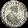 Polupoltinnik 1750 year