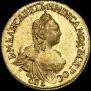 2 roubles 1756 year