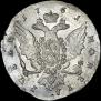1 rouble 1761 year
