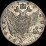 Полтина 1765 года
