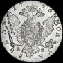 1 rouble 1766 year