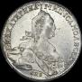 1 rouble 1774 year