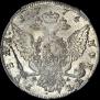 1 rouble 1774 year