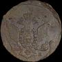 5 копеек 1774 года