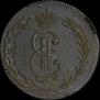 2 kopecks 1775 year