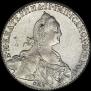 1 rouble 1776 year