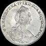 1 rouble 1780 year