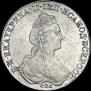 1 rouble 1781 year